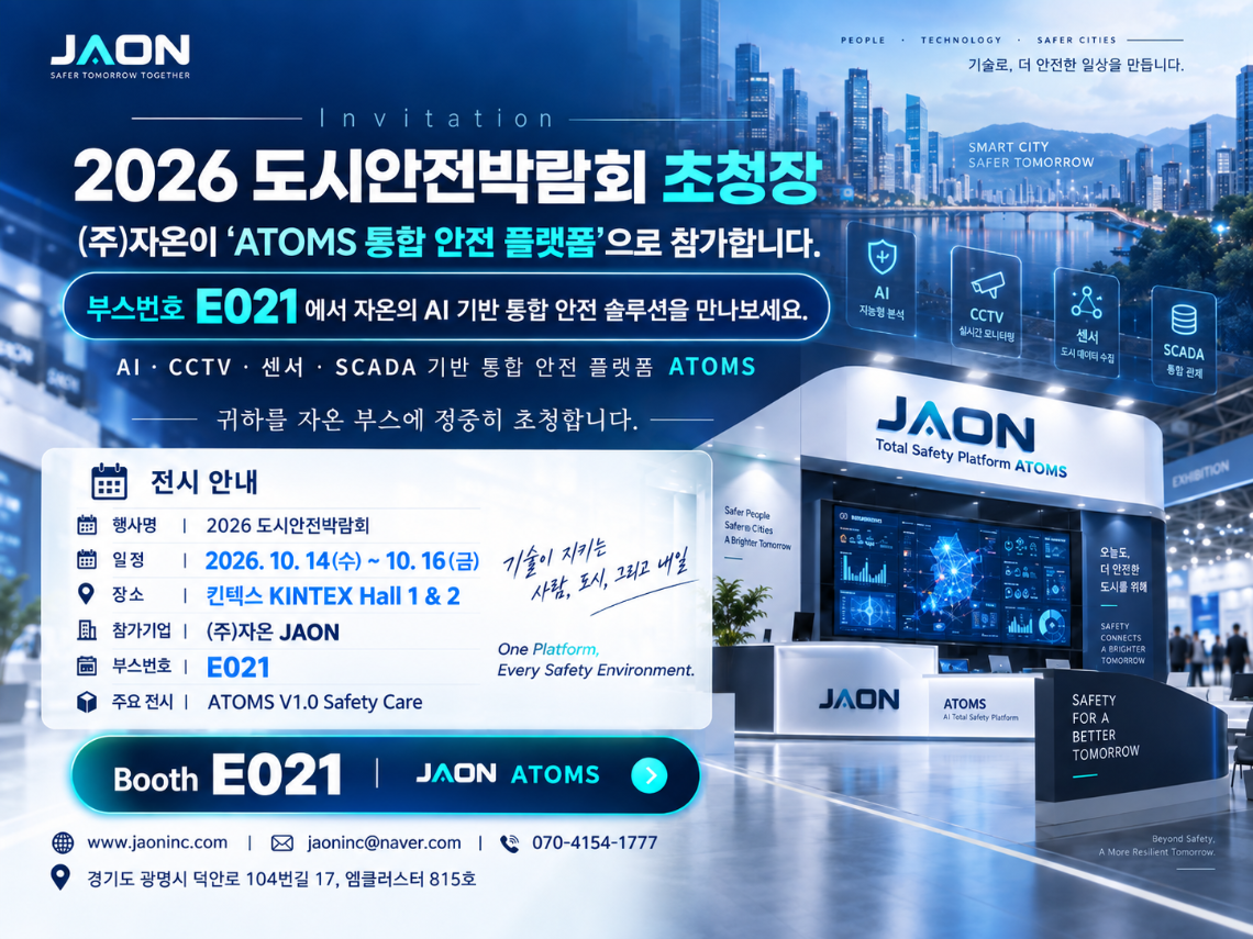Codex 이미지 2026년 9월 21일 오후 12_15_22 (1).png