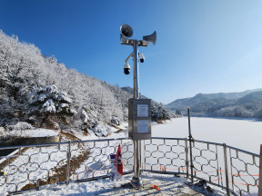 AEMS Platform (홍.춘천지사)